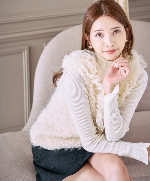Meline M. ベスト ジレ Fluffy frill tops フラフィー フリル