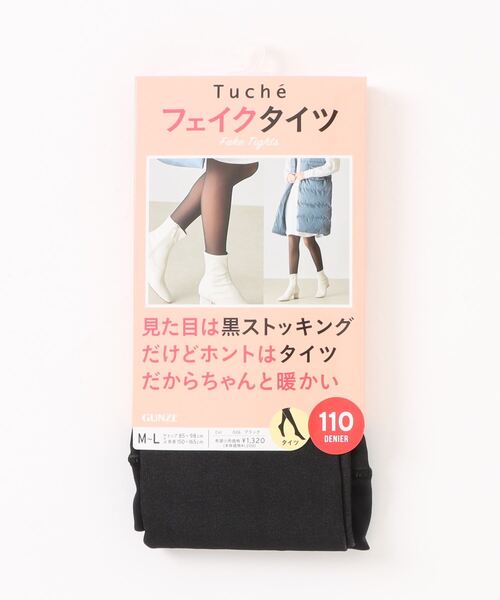 Tuche タイツ Tuche/トゥシェ フェイクタイツ 110デニール 見た目は黒