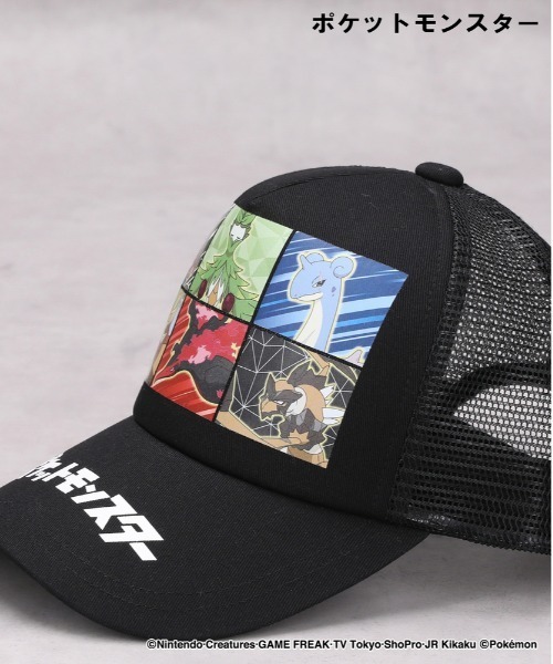 ポケモン　teamRocket　キャップ　帽子 Pokemon Center Original Team Rocket Cap JAPAN OFFICIAL