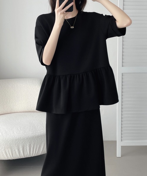 \\SALE//  完売品【新品・タグ付き】ペプラムセットアップ ABITOKYO セットアップ ペプラムフリルダンボールセットアップ