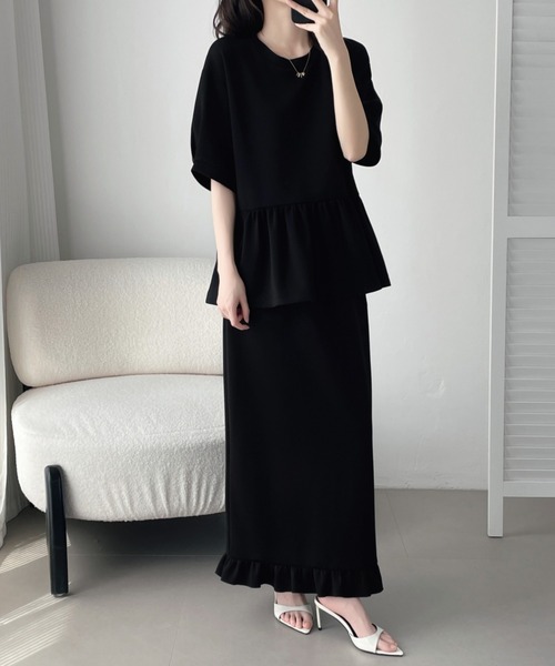 \\SALE//  完売品【新品・タグ付き】ペプラムセットアップ ABITOKYO セットアップ ペプラムフリルダンボールセットアップ