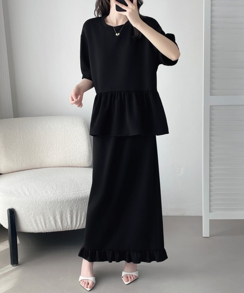 \\SALE//  完売品【新品・タグ付き】ペプラムセットアップ ABITOKYO セットアップ ペプラムフリルダンボールセットアップ
