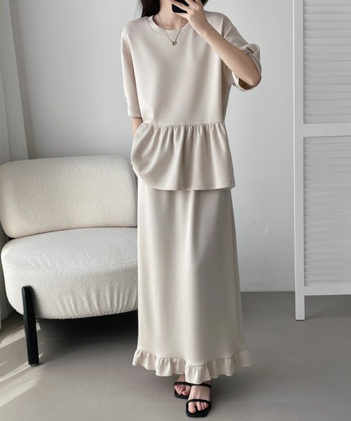 ABITOKYO（アビトーキョー） セットアップ ペプラムフリルダンボール