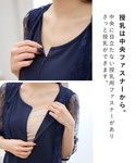 マタニティ レースボレロドッキング フォーマル...の詳細画像2