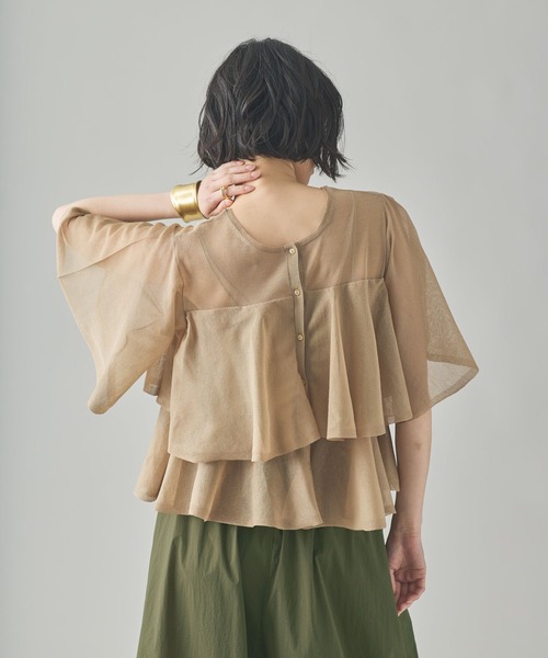 Curensology 2WAYニットプルオーバー ベージュ Curensology ニット セーター Curensology(カレンソロジー