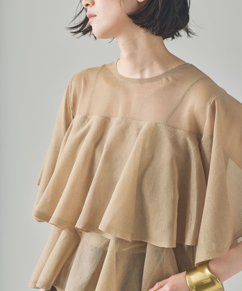 美品★カレンソロジー｜定価2,8万 22AW アランフリンジニットプルオーバー ハイネックギャザーニットプルオーバー | [公式]カレンソロジー