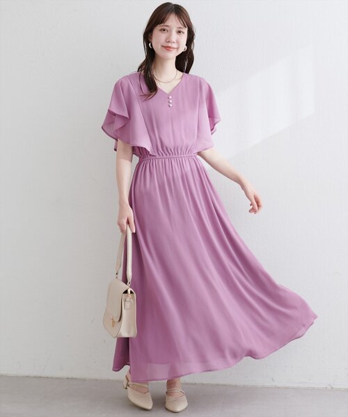 natural couture ワンピース 半袖 フレア袖Vネックワンピース