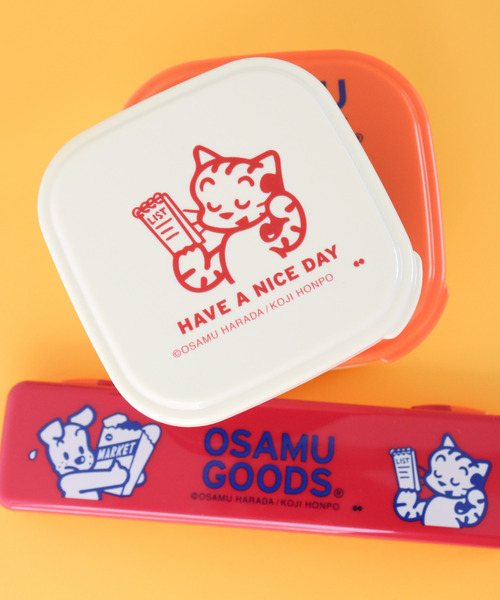 弁当箱 「OSAMU GOODS/オサムグッズ」シールランチ３Ｐ HAVE A NICE DAY | ブランド登録なし | 02