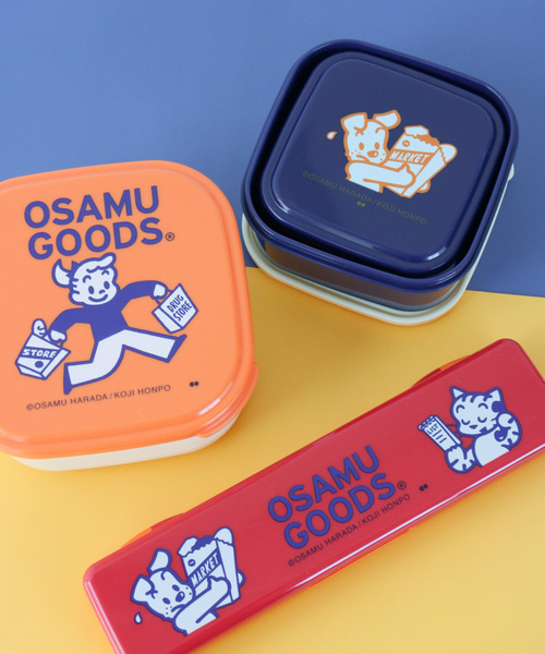 弁当箱 「OSAMU GOODS/オサムグッズ」シールランチ３Ｐ HAVE A NICE DAY | ブランド登録なし | 04