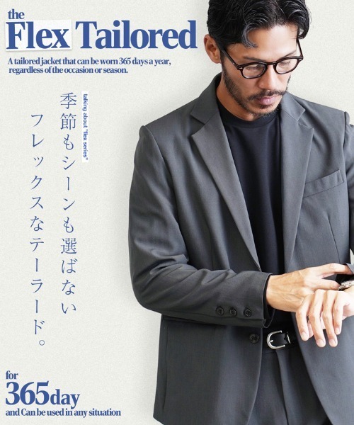 JIGGYS SHOP（ジギーズショップ） ジャケット テーラードジャケット