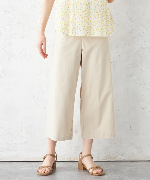 「Petit Honfleur」 スラックス M ベージュ レディース_画像2