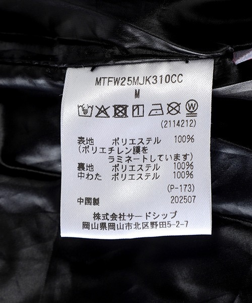 ダウンジャケット ダウン メンズの画像