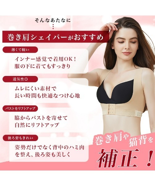 ななく ELLEROSE  PASIO ブラジャー(補正下着) ノンワイヤーブラ – UNDY wardrobe