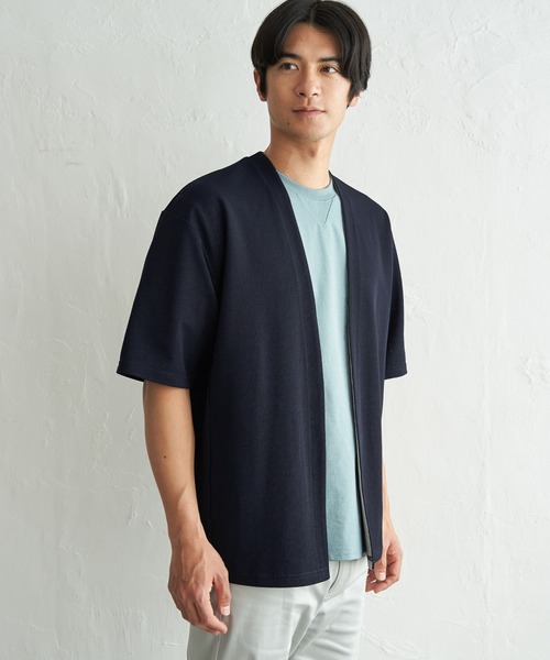 ikka（イッカ） カーディガン 冷感DRY鹿の子5分袖カーディガン メンズ