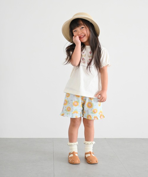 ヒスクローネ似カゴとフリルパンツ２点セット ヒスクローネ似カゴとフリルパンツ2点セット