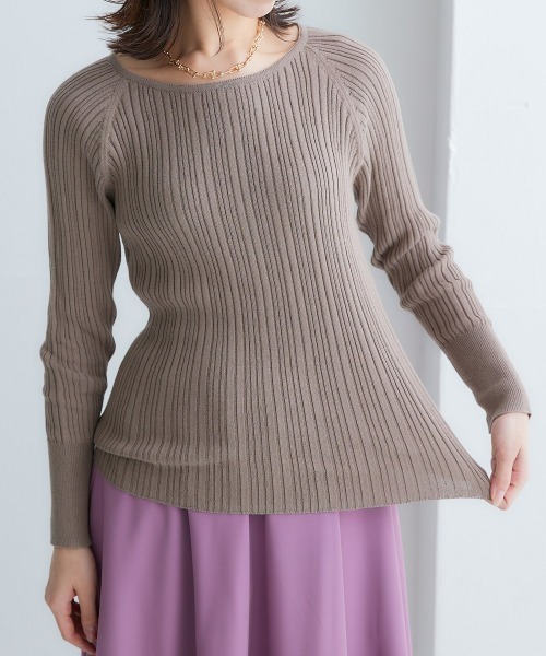 ニッセン（nissen） ニット セーター 綿100％クルーネックランダム