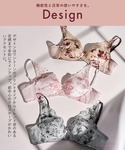 ワコール ノンワイヤーブラ ブラジャー 「重力...の詳細画像4