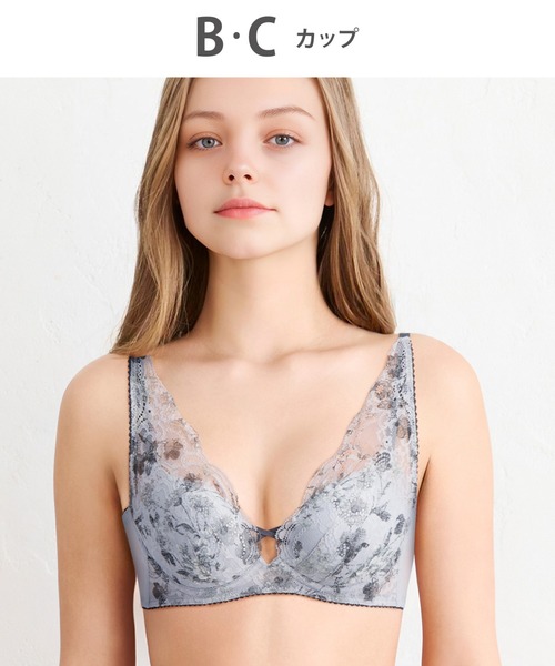 WACOAL（ワコール） ブラジャー 「重力ケアブラ」 ノンワイヤーブラ