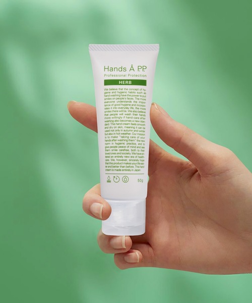 ハンドクリーム Hands A P.P.（ハンズエー） プロフェッショナル