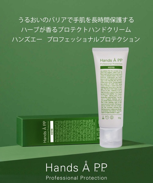 ハンドクリーム 楽天市場】アトリックス ハンドクリーム チューブ 50g (医薬部外品) KO