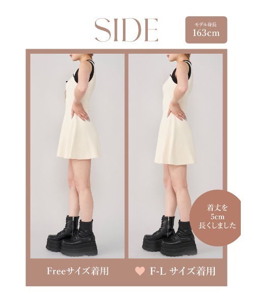 darich ポイントオープンニットミニワンピース ポイントオープンニットミニワンピース（ワンピース）｜Darich