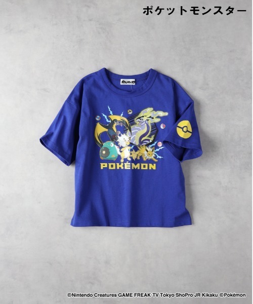 tシャツ pokemon(ポケモン)「キッズ」プリントTシャツ キッズ 子供服 男の子
