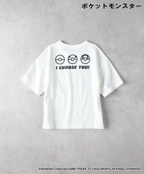 Right-on tシャツ 「POKEMON」プリントTシャツ キッズ 子供服