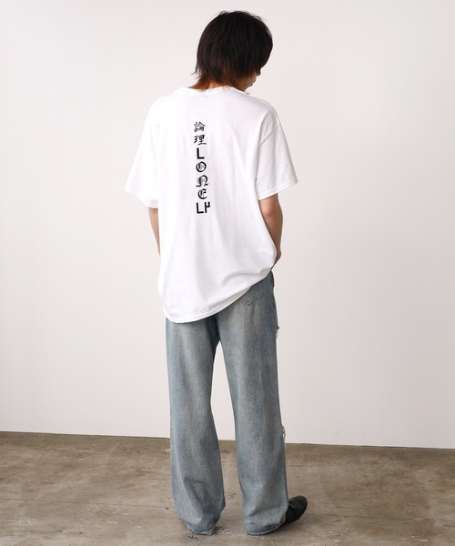 ロンリー論理 LONELY/論理 「LONELY/論理」 長袖Tシャツ L ブラック メンズ