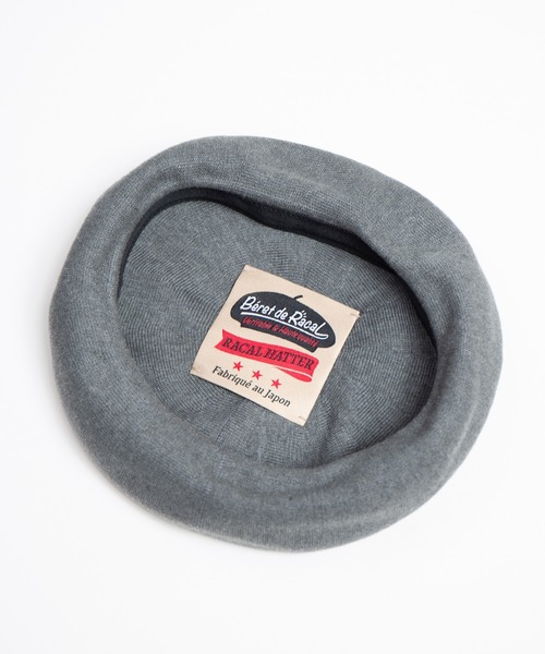 RACAL（ラカル） 帽子 ベレー帽 Organic Cotton Thermo Knit Beret