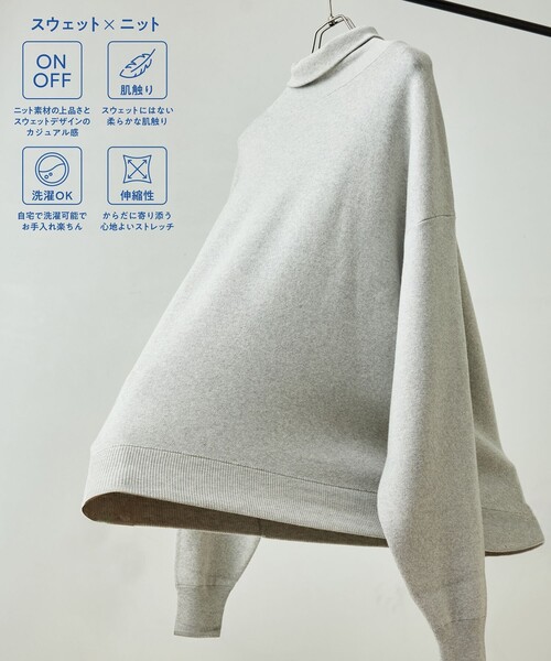 FREAK'S STORE（フリークスストア） セーター ニット 限定展開 Relax