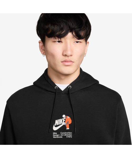 NIKE（ナイキ） パーカー クラブ BB アイコン BL L/S フーディ メンズ