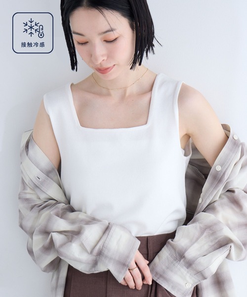Aunely タンクトップ ノースリーブ 「Aunely」クールタッチ デコルテ