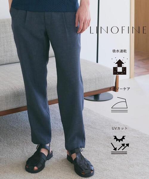 THE SHOP TK パンツ 「LINO FINE」リネンライク イージースラックス