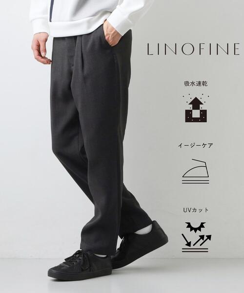 THE SHOP TK パンツ 「LINO FINE」リネンライク イージースラックス