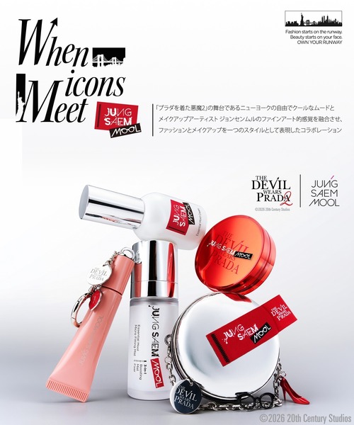 JUNG SAEM MOOL（ジョンセンムル） ファンデーション スキンヌーダー