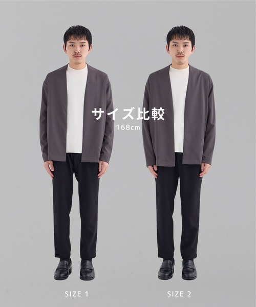 「UNITED TOKYO」 ジャケット 3 ダークグレー メンズ_画像5