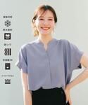 ブラウス シャツ 半袖 「接触冷感/吸水速乾」...の詳細画像1