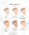 ファンデーション クリニーク clinique...の詳細画像2