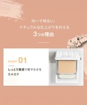 ファンデーション クリニーク clinique...の詳細画像4