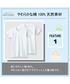 �O���[ GUNZE ���� ���ǂ��O���[ �j�̎q ����T�V���c �R�ۖh�L ���������Ή� 2���g�@�{�̖�100�� �L�b�Y �q�� �j�̎q �֘A�摜1