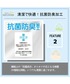 �O���[ GUNZE ���� ���ǂ��O���[ �j�̎q ����T�V���c �R�ۖh�L ���������Ή� 2���g�@�{�̖�100�� �L�b�Y �q�� �j�̎q �֘A�摜2
