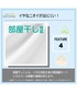 �O���[ GUNZE ���� ���ǂ��O���[ �j�̎q ����T�V���c �R�ۖh�L ���������Ή� 2���g�@�{�̖�100�� �L�b�Y �q�� �j�̎q �֘A�摜4