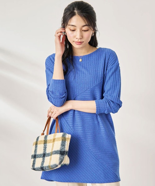 新品未使用　マヌヘアリィ　チュニック　ブルー系 BELLUNA チュニック 杢調テレコ素材切替デザインチュニック : ZOZOTOWN