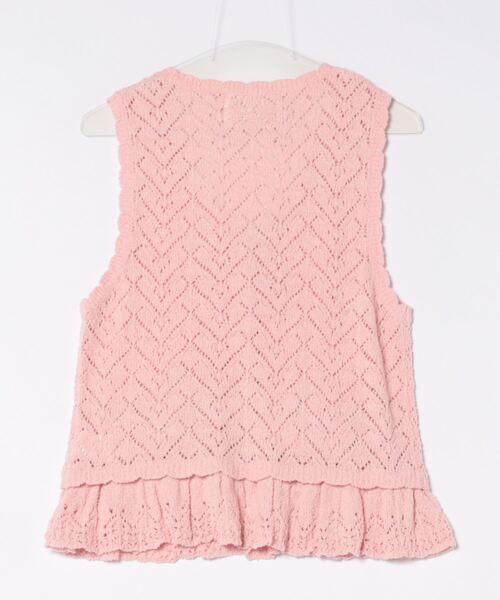 PINK HOUSE ベスト ジレ ひな菊モチーフ使いニットベスト