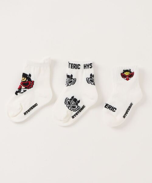 Amazon.co.jp: Triumilynn Right 1