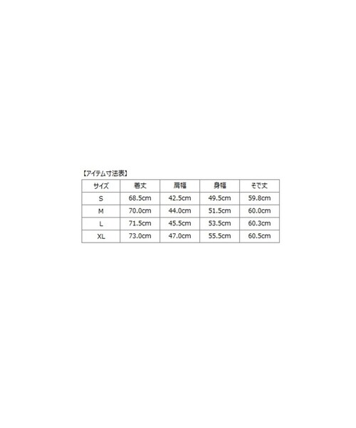 SHIPS（シップス） ジャケット テーラードジャケット SHIPS