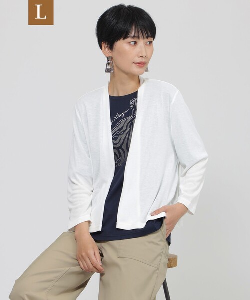カーディガン 「L」「日傘級の遮熱機能！」「遮熱」「UV対策」「ウォシャブル」サンシェードカーディガン レディース