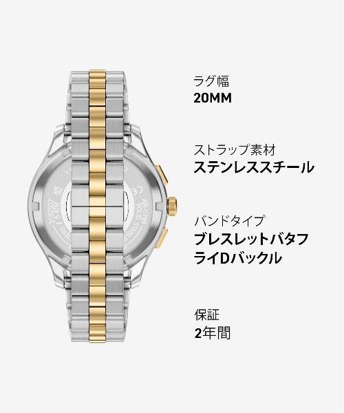 EMPORIO ARMANI 腕時計 エンポリオ・アルマーニ メンズ アナログ