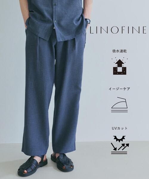 THE SHOP TK ワイドパンツ パンツ 「LINO FINE」リネンライク ワイド
