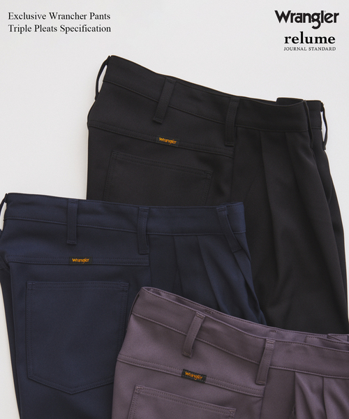 Wrangler（ラングラー） ワイドパンツ スラックス 別注 3タック